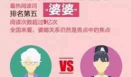四川今日关注爆料新闻,揭秘最新爆料新闻背后的真相