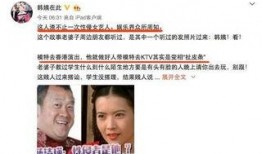 卓伟爆料娱乐圈过年了,卓伟独家爆料揭秘幕后真相